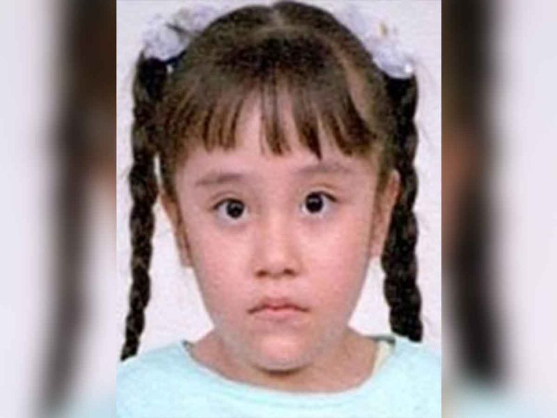 FGJ activa Alerta Amber