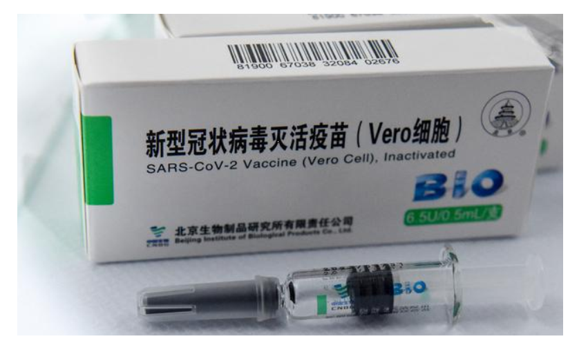 vacuna anticovid Sinopharm