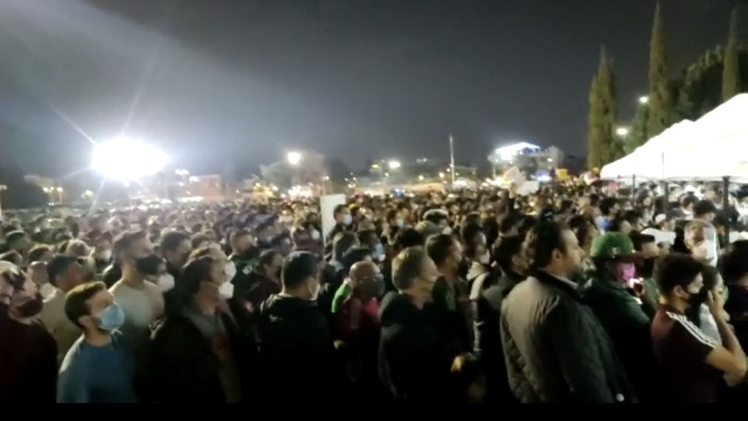 Caos provocado por el Fan ID en la entrada