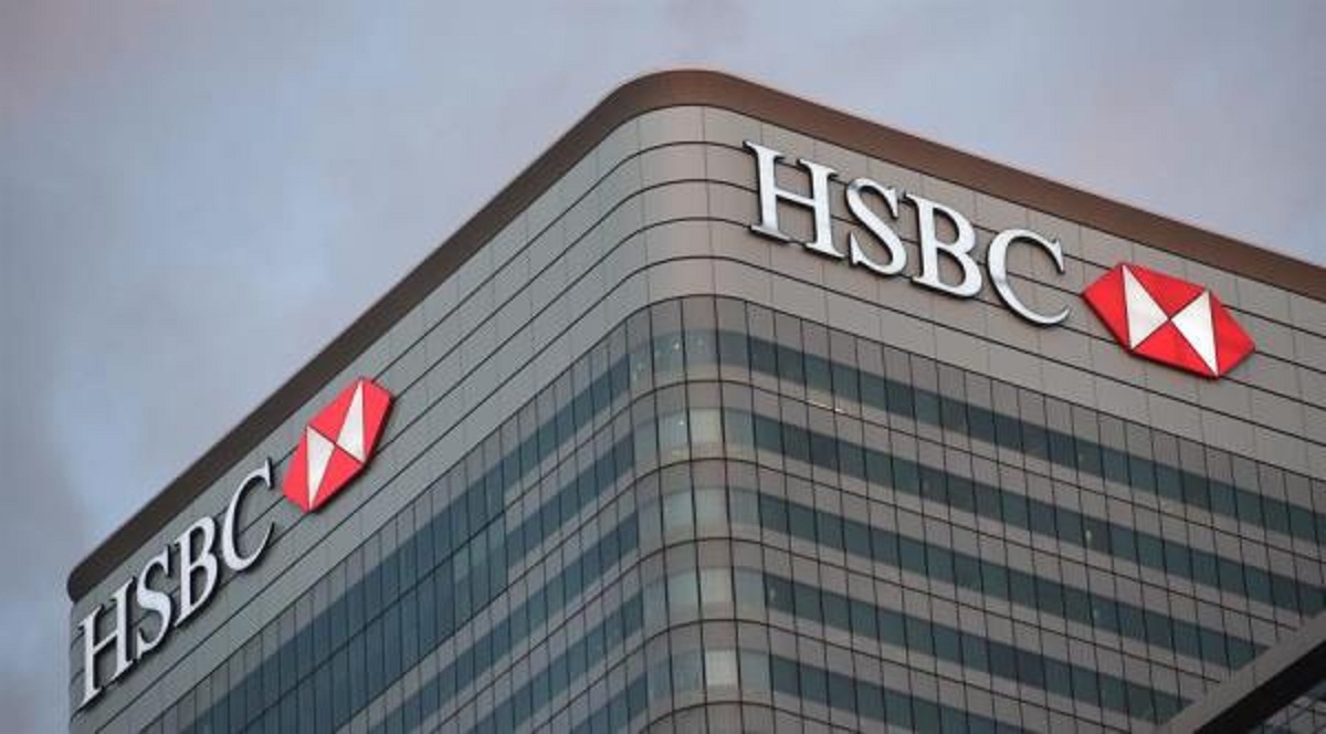 HSBC suspenderá servicio en cajeros