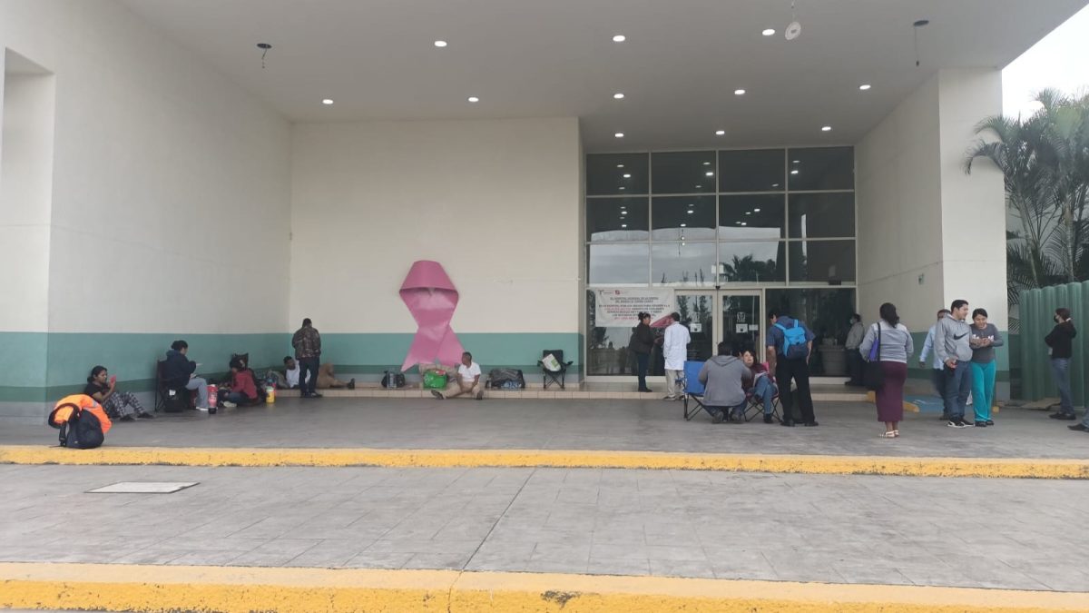 Hospital Torre Cantú