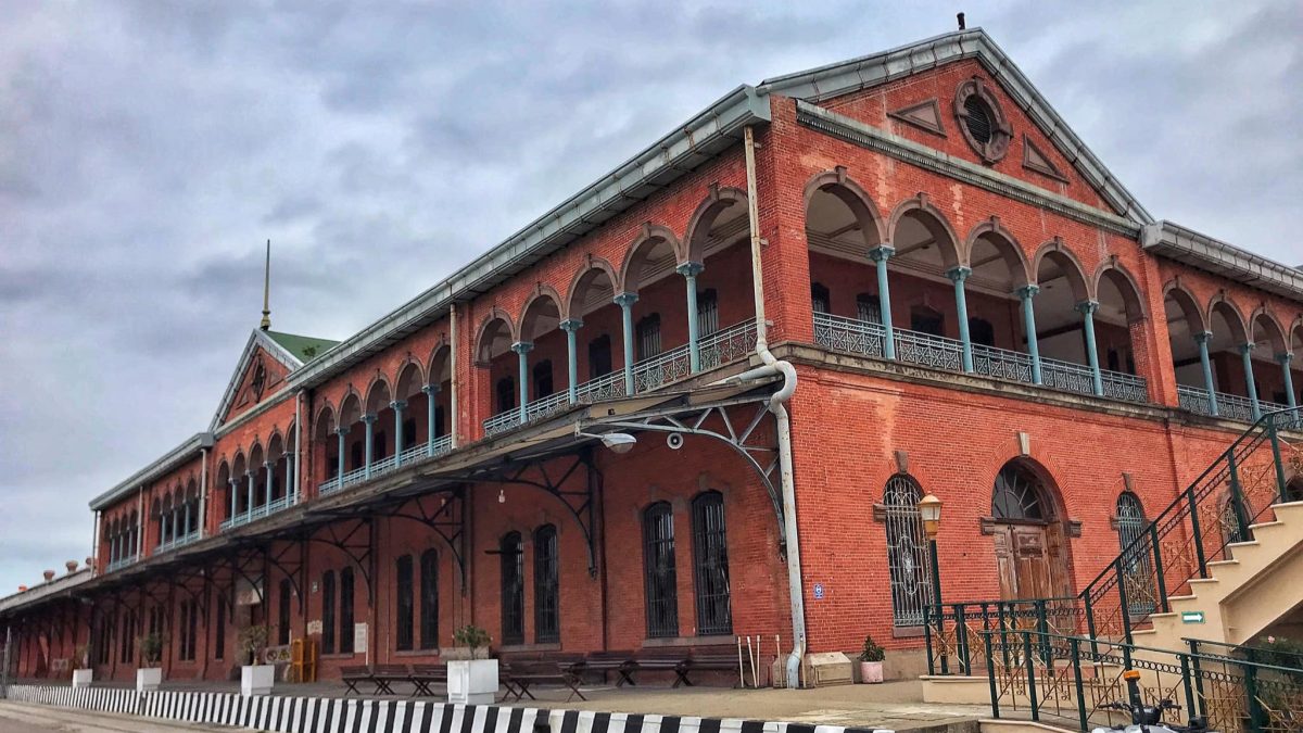 Reconversión Puerto de Tampico